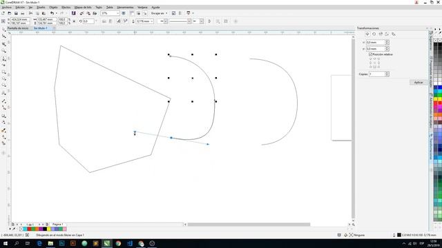 ✍️ Como Dibujar en Corel Draw: Herramientas de Dibujo Avanzado смотреть онлайн