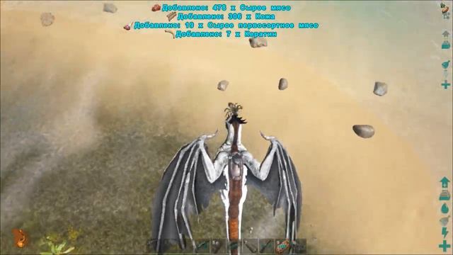 ARK: Survival Evolved #90 Звездные врата и прокачка дракона! смотреть онлайн