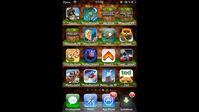 Online Minecraft PE IOS смотреть онлайн