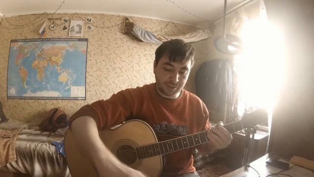 Марио на гитаре! Табы (TAB) смотреть онлайн
