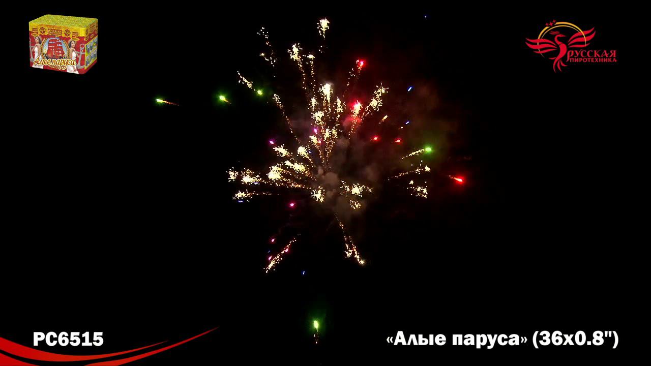 PC 6515 смотреть онлайн