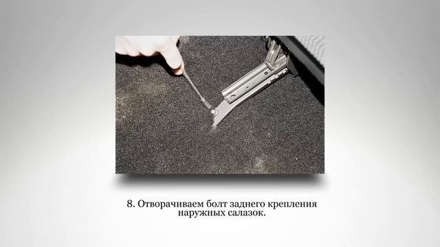 Переднее сиденье. Снимаем правильно. ВАЗ 2110, 2112. смотреть онлайн