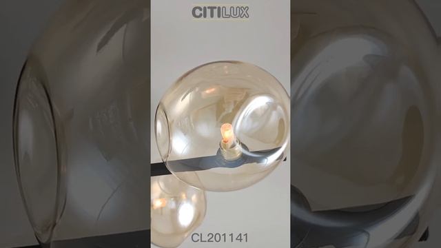 Citilux Девис CL201141