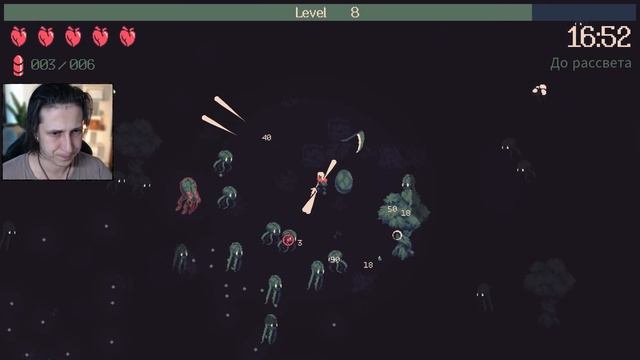 КТУЛХУИСТИЧЕСКИЙ РОГАЛИК | 20 Minutes Till Dawn смотреть онлайн