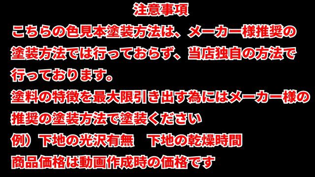 【色見本編】シタデル　ベース　21-35 RETRIBUTOR ARMOUR リトリビューター・アーマー смотреть онлайн
