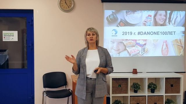 100 лет истории йогурта Danone / Презентация в Казани смотреть онлайн