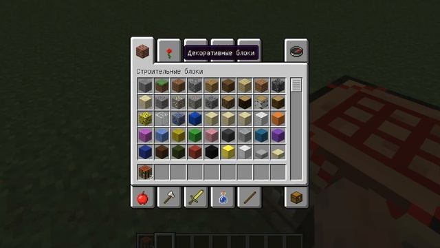 Minecraft Моды Упрощенный крафтинг! смотреть онлайн