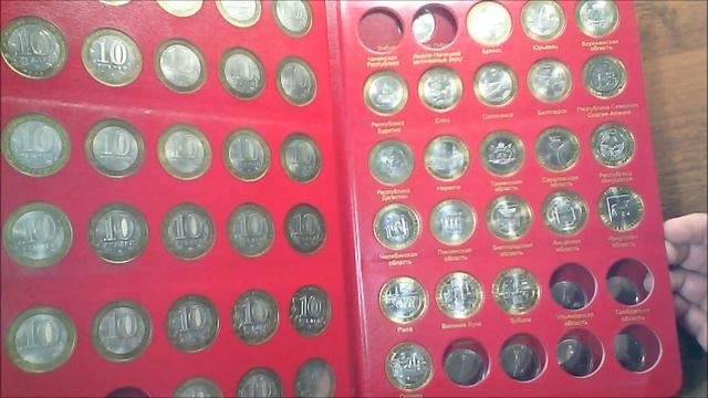 Обзор альбома от КоллекционерЪ для юбилейных и памятных монет России без разбивки по мд. смотреть онлайн