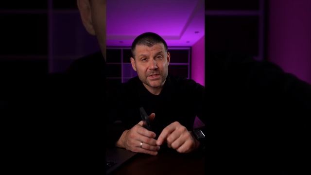 ?Как построить сеть за 150$ смотреть онлайн