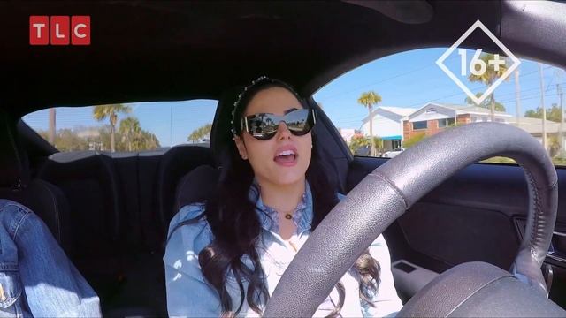 Третий лишний | Дочки-матери: неразлучные | TLC смотреть онлайн