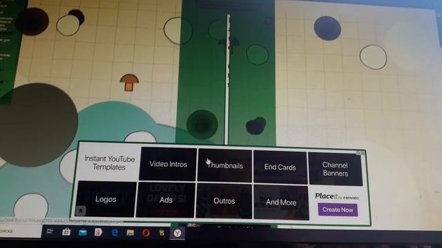 Как сделать самое крутое имя в мопио??? смотреть онлайн