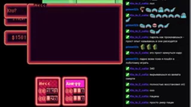 [Stream] EarthBound (Mother2) #3 смотреть онлайн