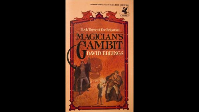Magician's Gambit Chapter 26 смотреть онлайн