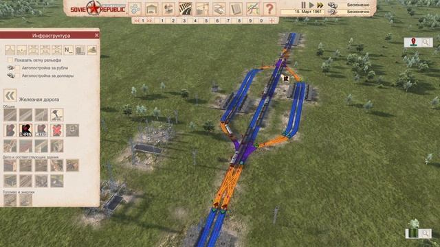 Строим железную дорогу в Soviet Republic #1 смотреть онлайн