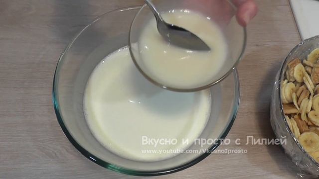 ТОРТ - ДЕСЕРТ из йогурта за 20 минут? Без Выпечки ? Проще Некуда❗ смотреть онлайн