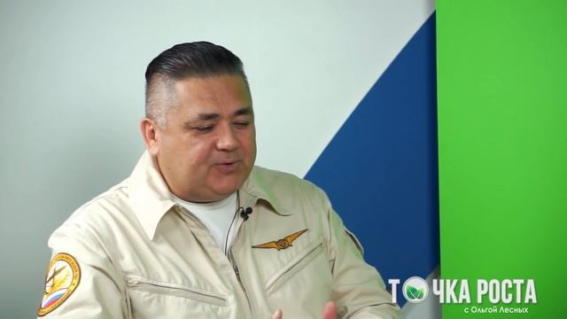 Сельхозавиация в России. Проблемы и пути их решения. Клим Галиуллин смотреть онлайн