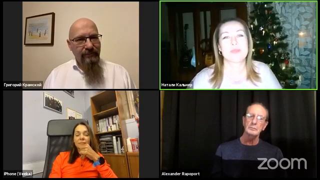 Постановка целей в условиях неопределённости. смотреть онлайн