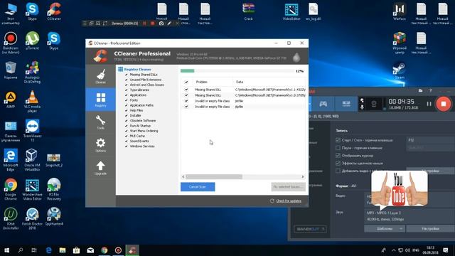 ccleaner.msi гениально windows ru YouTube смотреть онлайн