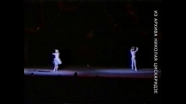 'The Nutcracker', French Dolls, 1993 смотреть онлайн