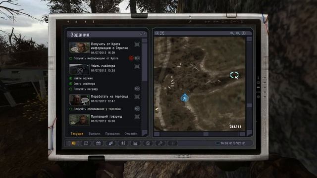 S.T.A.L.K.E.R.: Lost Alpha DC | Заказы Шустрого: MP5, Аномальная кожанка смотреть онлайн