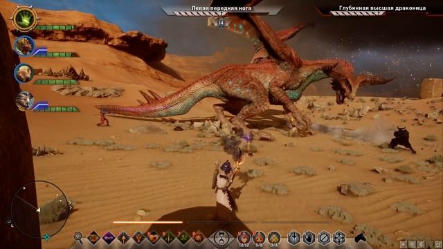 Dragon Age Inquisition. Hunting Dragons. Abyssal High Dragon. (Глубинная высшая драконица) смотреть онлайн