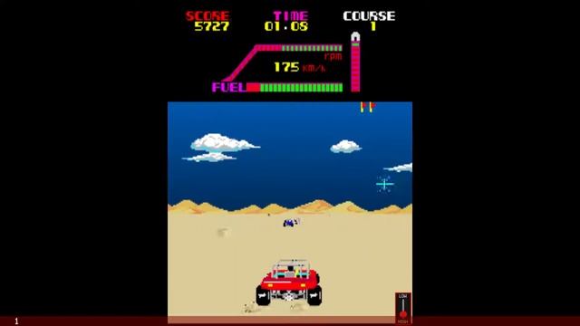 Buggy Challenge Arcade Game
