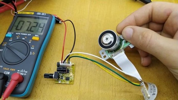 Драйвер бесколлекторного двигателя, запуск мотора HDD и CD-ROM