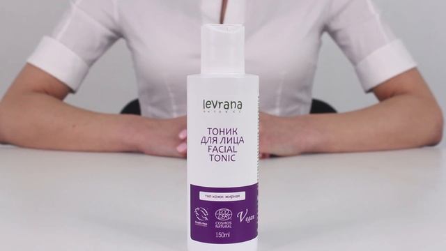 Тоник для жирного типа кожи смотреть онлайн