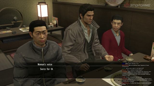 Yakuza 5 - часть 1 смотреть онлайн