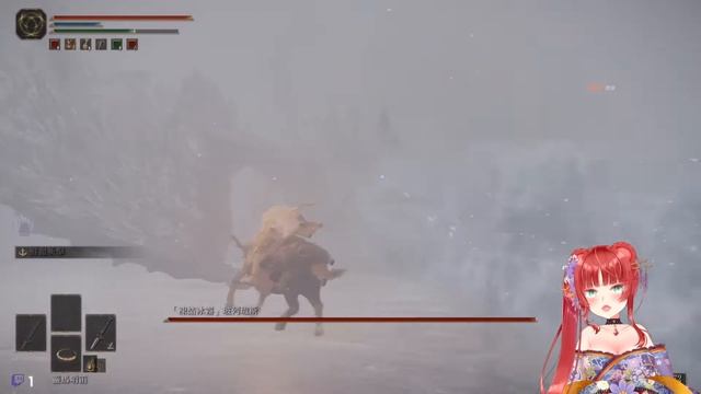 [熊姬亞特子]VOD-3/3-艾爾登法環-保留影片14 смотреть онлайн