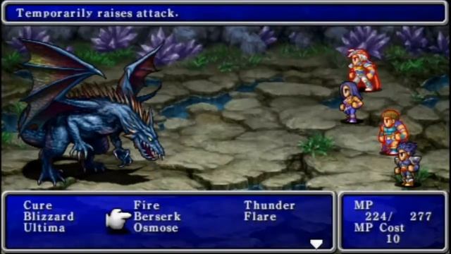 Let's Play Final Fantasy II (PSP) #21 Jade Passage смотреть онлайн