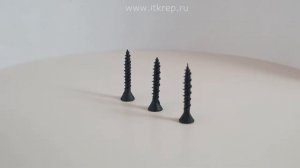 Саморезы для ГВЛ двухзаходная резьба