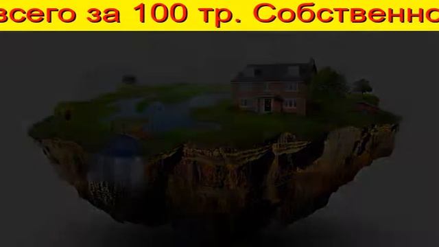 Как создать интерьер в стиле кантри