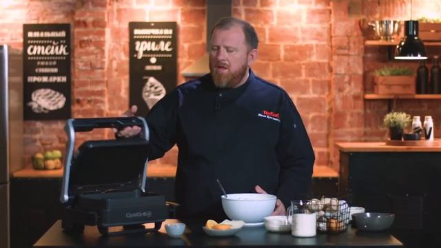 Творожная запеканка в специальной насадке для запекания смотреть онлайн