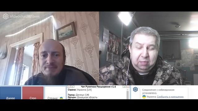 Самара городок 361 смотреть онлайн