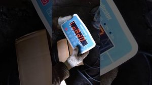 Титан 12 калибровка