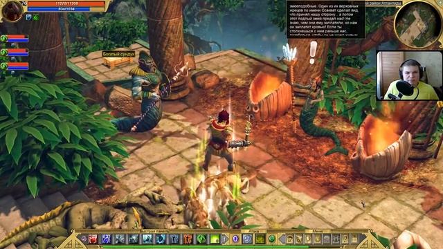 Внутренняя Атлантида. Поиски Меидиас. Финал + открытие сфер. #5 [Titan Quest Atlantis] ► прохождени смотреть онлайн