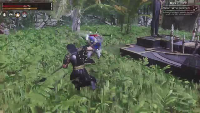 Conan Exiles, AGE OF DESTRUCTION, Защита базы смотреть онлайн