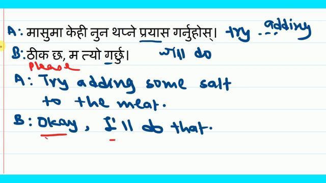 EASY Technique to Make English Sentences | Nepali to English Translation | Learn to Speak #netrasir смотреть онлайн