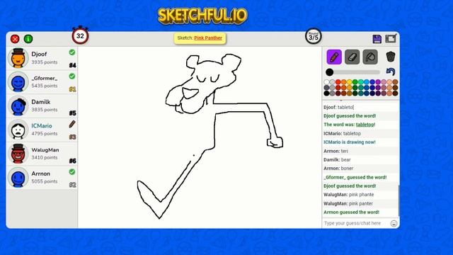 ME AND THE BOIS PLAYING SKETCHFUL.IO | Sketchful.io with Friends! смотреть онлайн