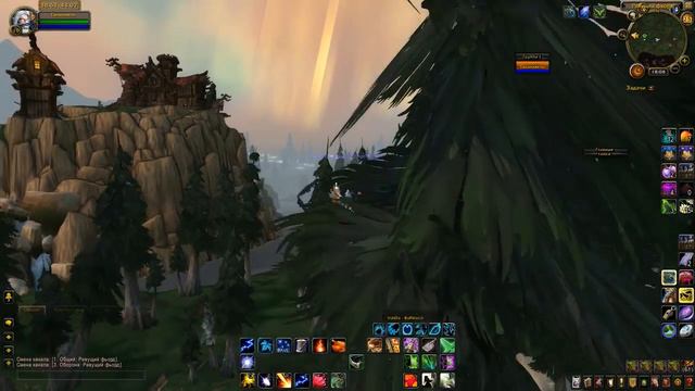 Дневник Старпера - НЕВЫПАДИМЫЙ ВЫПАЛ смотреть онлайн