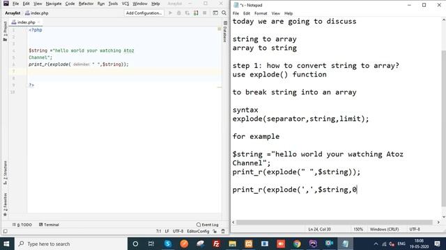 Explode and implode with string in php смотреть онлайн