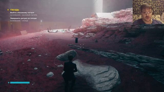 Прохождение Control The Foundation ► Контрол Основание #21