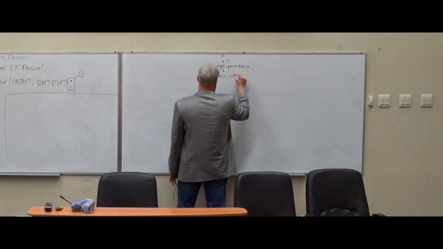 Лекция 3. Основы программирования. Введение в синтаксис CF Pascal смотреть онлайн