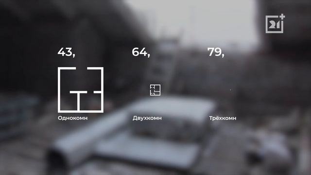 Масштабные изменения ждут жителей Мурманской области смотреть онлайн