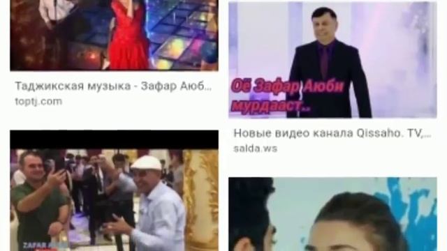 овоза хакикати марги зафар Аюби 25 мая 2020 г. смотреть онлайн