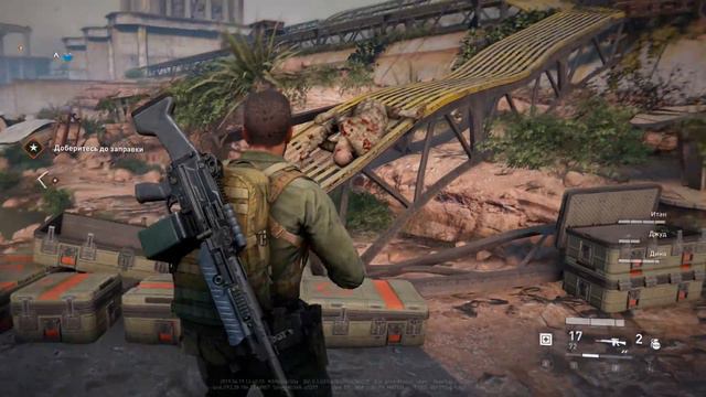 Иерусалим Мертвое, мертвое море World War Z летсплей смотреть онлайн