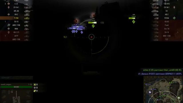 wot 0.7.0 играем и отвечаем на вопросы смотреть онлайн