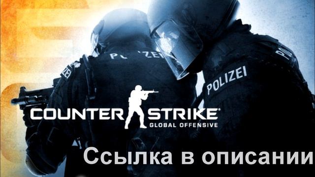 Cs:Go ключи для игры #2 смотреть онлайн