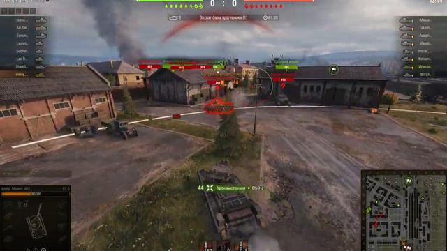 ПРОСТО ИГРАЮ---WoT---World of Tanks смотреть онлайн